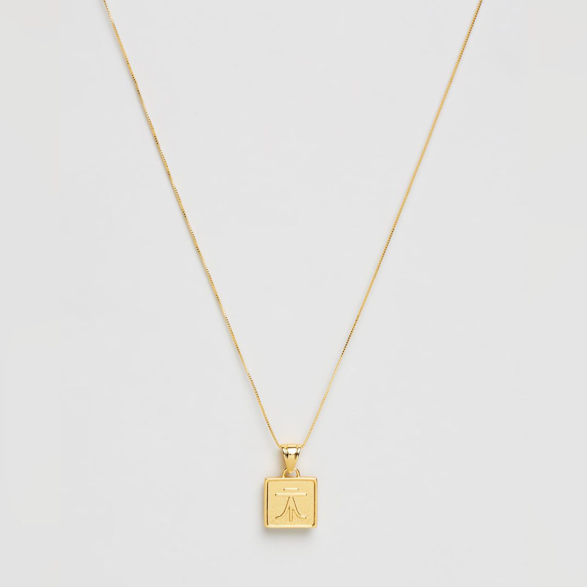 Valores Pendant Necklace - Gold